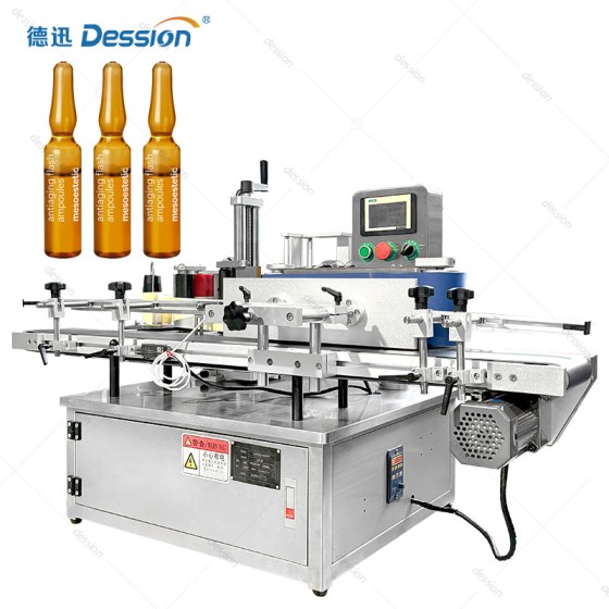 Automatic Ampoule Labeling Machine for Pharmaceutical Vials
